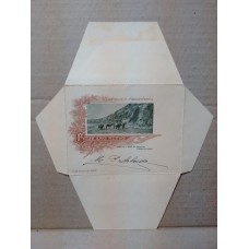 ARGENTINA ENTERO POSTAL GJ SZC-13-15-V SOBRE CARTA POSTAL CON VISTA INTERIOR USADO U$ 25